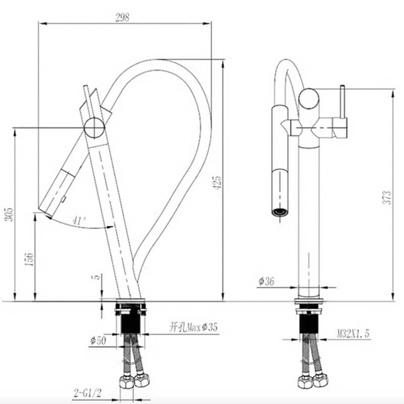 Boelon Brass Magnetic Swivel Pull-Out Kitchen Faucet