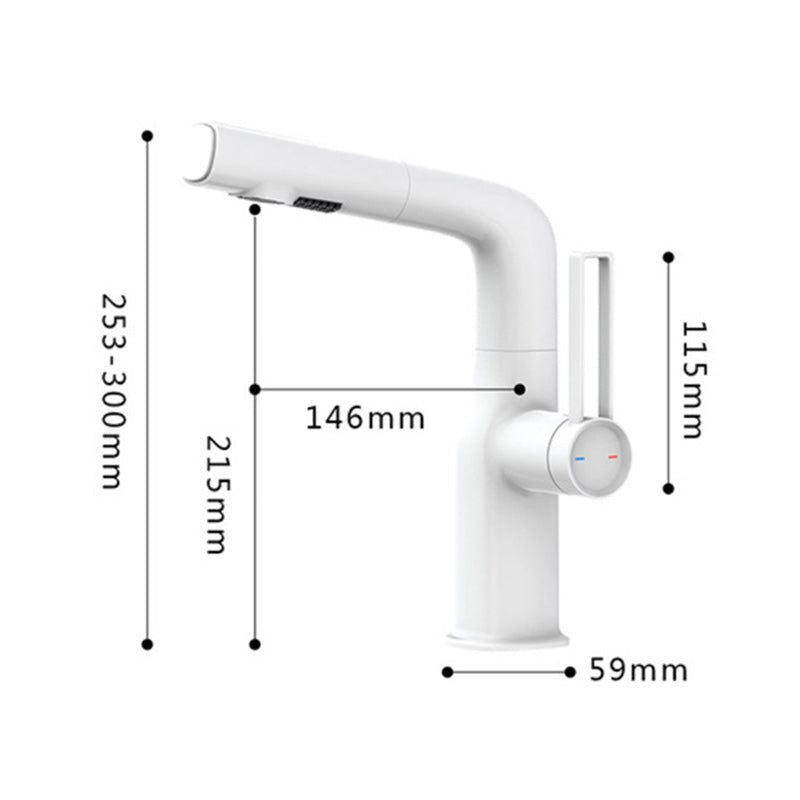 Boelon Basin Faucet with Classic Design